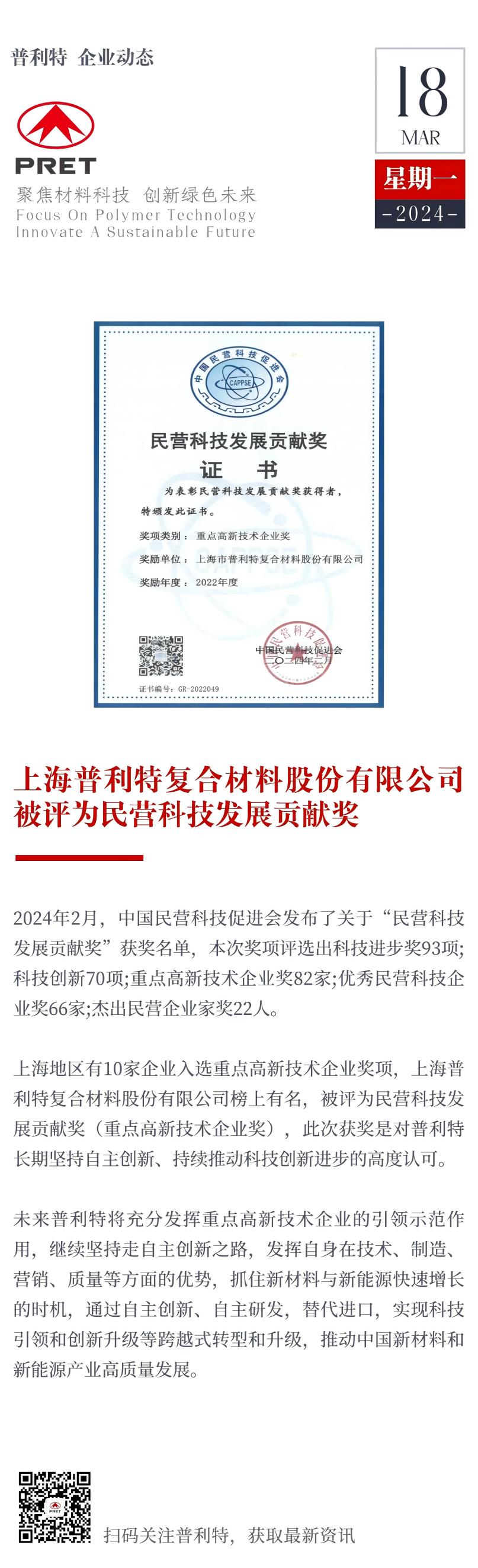 �˷�pt��Ϸ�ٻ���Ӫ�Ƽ�����Т˳����